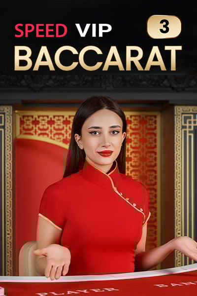 VIP Speed Baccarat 3