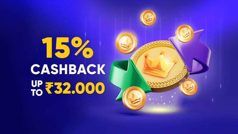 Daily cashback