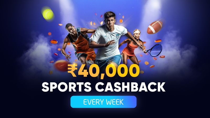Cashback Bonus