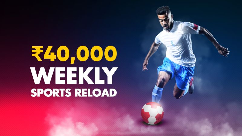 Weekly Reload Bonus