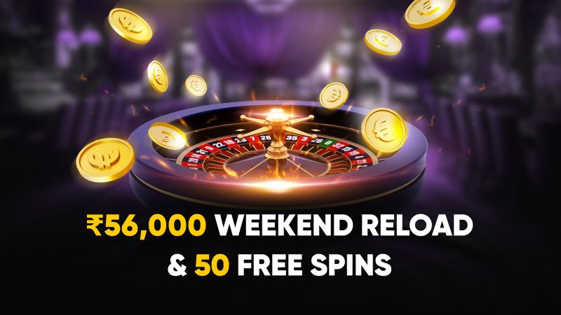 Weekend Reload Bonus
