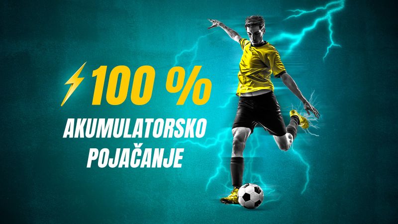 Accumulator Boost